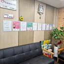 참사랑속셈학원 | 부천 참사랑 요양보호사 학원 후기/7월 개강 일정