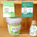 신태백병원 네이버블로그