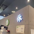 휴스크린