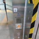 신길온천역 2번출구 이미지