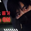 (주)카노 이미지