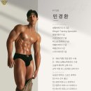 서울우유신월동(주) | 신월동 헬스장 I 운동할 때 꼭 먹어야 할 음식, 단백질만 먹는다고 해결되지 않습니다 -피트니스클라쓰...