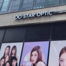 오렌즈 검단신도시점&스타옵틱 | 검단 신도시 스타 옵틱 오픈 상가, 하나하나 부분부분 꼼꼼 청소
