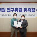 김상윤 이미지