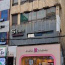 배스킨라빈스부산진역점 | 부산 수정동 베스킨라빈스부산진역점 아이스크림케이크 골라먹는큐브27 후기(가격, 해피오더, 픽업주문...
