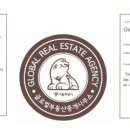 글로벌공인중개사사무소 이미지