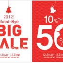 뷰티크레딧 이미지