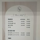 아이지케어