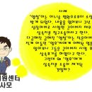 법률사무소태율