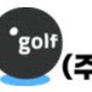 지오솔루션 이미지
