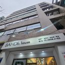 이마트가양점 주차장 출구 앞 | 가양역네일 발각질제거 후기 <반디인하우스 발산점>