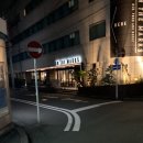 마크스게스트하우스