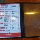 몽키’s비어 이미지