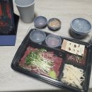 광수육회 하남미사점 이미지