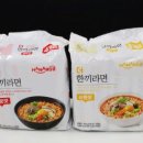 지에스25 구월아시아드점 이미지