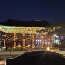 침류정(枕流亭) 이미지