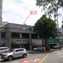 석목법조빌딩 이미지