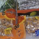 10월3일 의령 꽃축제 형형색색 꽃들이 만발한 의령의 가을 정원 속으로~🌸🌷🌻🌹🌼💐🌺 이미지