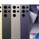 고릴라PC | 갤럭시S24울트라 스펙 AI 성능 1년 실사용 후기 총정리