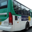 평택여객 이미지