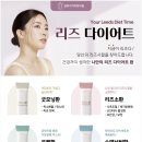 경희고려한의원 이미지