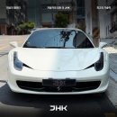 부산 페라리 전체 PPF, 458 스파이더 STEK C-클리어