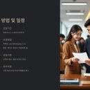 가정북로(유성-10) 이미지