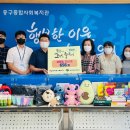 동서자원 이미지