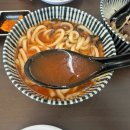 우도파