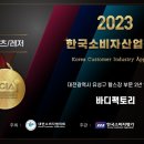 바디팩토리 네이버블로그