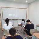 이은국어학원