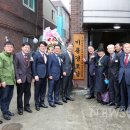 비룡 경로당 이미지