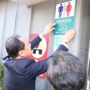 도화동주민센터 이미지