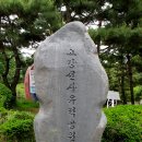 문화마을길-2 이미지