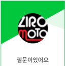 그린모터서비스 이미지