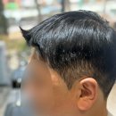 오알디헤어