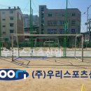 양지초등학교 이미지