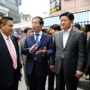 (주)신세계관광 이미지