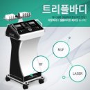 민송메디칼 이미지