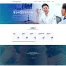 좋은아침신경과의원 네이버블로그