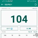 향기미인79