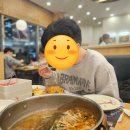 게임 노래방 | 후곡 수학공부방 민지수학 졸업생들과 보낸 일요일｜보드게임·노래방 모임 후기