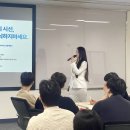 엘지전자평택연수원