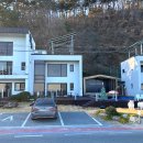 라메르펜션A 이미지