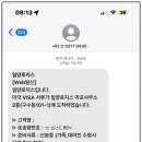일양 이미지