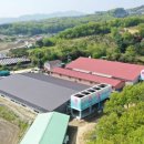 승양농장 이미지