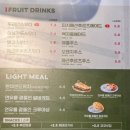 광안1-105 | [광안리카페맛집] 광안대교 뷰 카페, 콩카페 광안리점