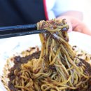 UR(오산시)-[독산성로]-상-20 | 오산 세교동 짬뽕 맛집 불티나꼬막짬뽕