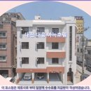 대전여행 아늑호텔 후기: 대흥동 숨은 보석, 가성비 호텔 추천