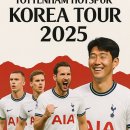 한국투어 - 강진군 송계로 28 | 한국투어